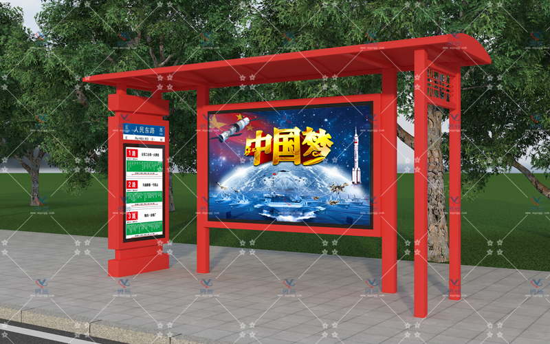 鄉(xiāng)鎮(zhèn)候車(chē)亭 YCHX-005